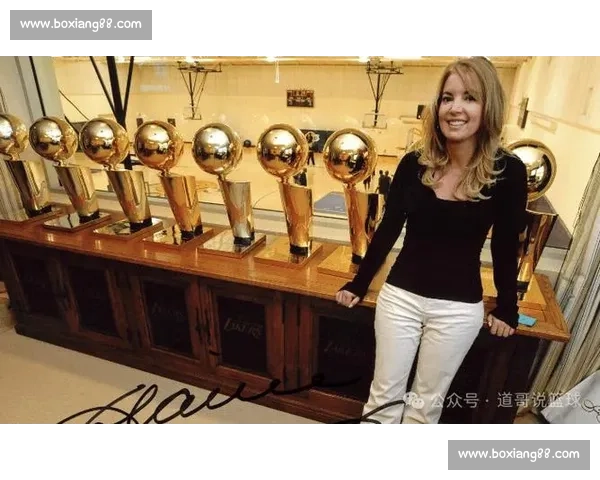 湖人易主：珍妮・巴斯的明智抉择与球迷的新纪元